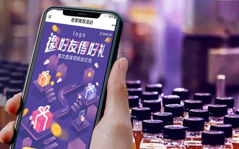 BC联动营销有什么优势（网络营销的优势）