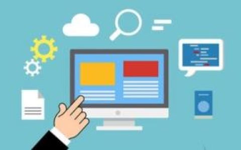 好看又优秀的网站设计要注意哪些要素。