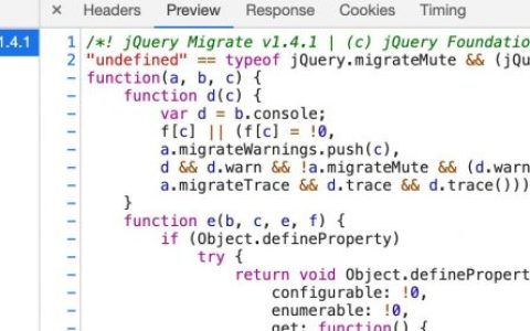 WordPress禁用Jquery Migrate方法。