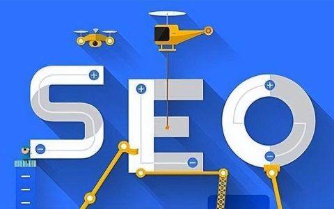 谷歌优化如何提升自然排名。