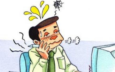 小编教你自主创业如何办理证件，自主创业证办理流程介绍。