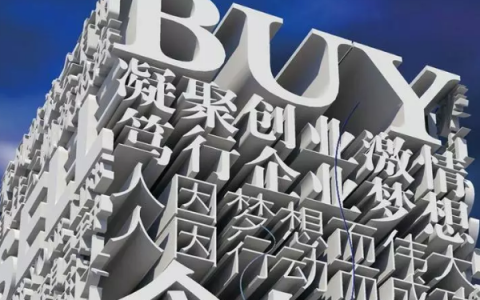 我来教你小成本创业能干啥，有哪些创业项目推荐。