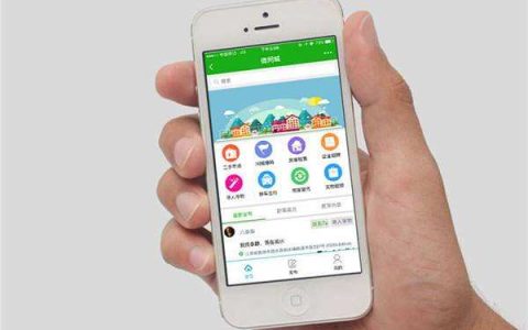 我来分享个人小本创业有哪些项目，这些你试过吗。