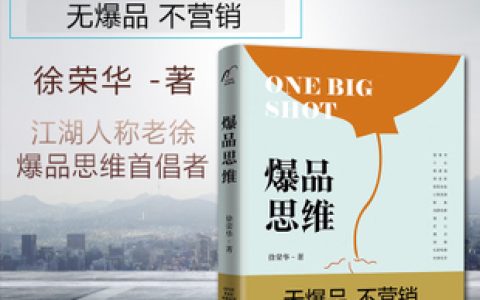 小编分享社群营销的案例有哪些。