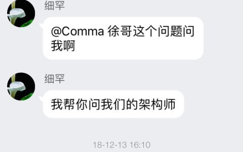 我来分享社群如何做：4个关键步骤建立社群运营体系（附案例拆解）