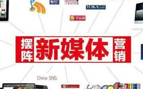 教你哪些自媒体平台好赚钱。