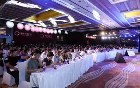 教你如何做好展会会议营销。
