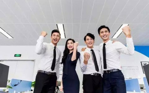 我来分享保险营销如何介绍自己（才能顺利成交？教你2个绝招）