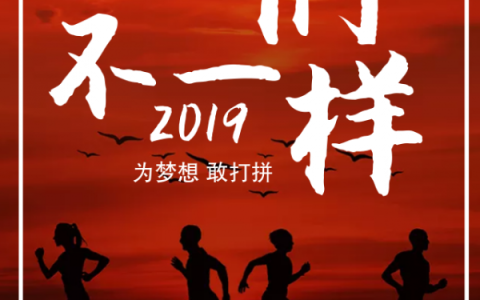 分享微成客智能营销手机怎么样大咖梓敏告诉你。