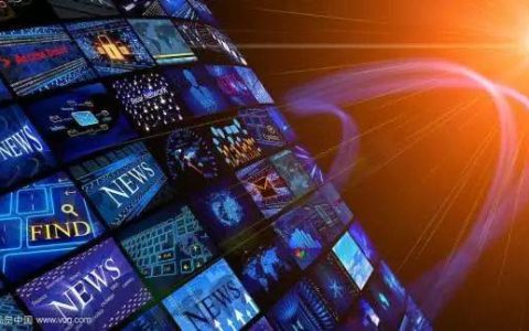 小编教你从358个传统媒体的样本（看新媒体矩阵传播之道）