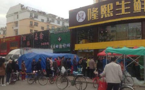 我来教你蔬菜新型营销模式 “水果+蔬菜”引追捧。