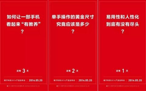 小编分享短信营销文案怎么写。