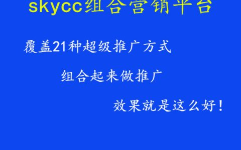 小编分享微信裂变营销软件功能怎么样（要怎么操作呢？）