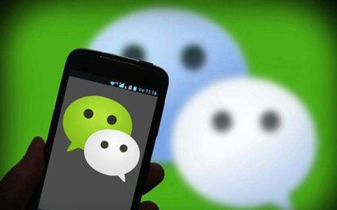 小编分享微信公众号对于自媒体而言有什么价值。