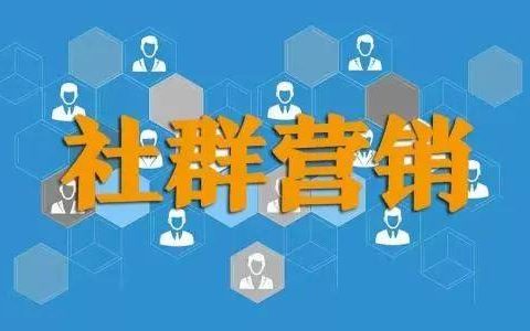 教你K友汇创始人管鹏 : 定一个互动“群规” 玩转社群营销新时代。