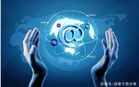 我来教你一篇文章教你学会数据分析（成为新媒体运营高手）