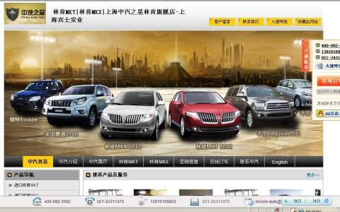 教你汽车网络营销方案。