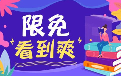 分享怎么样写网络小说赚钱，有哪些步骤。