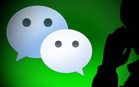 教你微信公众号怎么赚钱，有哪些方式。