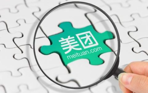 分享怎么加入美团外卖骑手，新店如何加入。