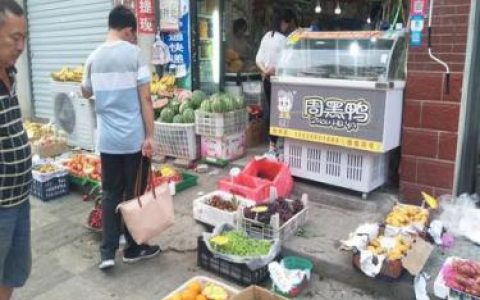 小编分享乡村开什么店生意好做。