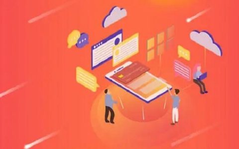 教你普通人如何打造个人品牌，什么是个人品牌。