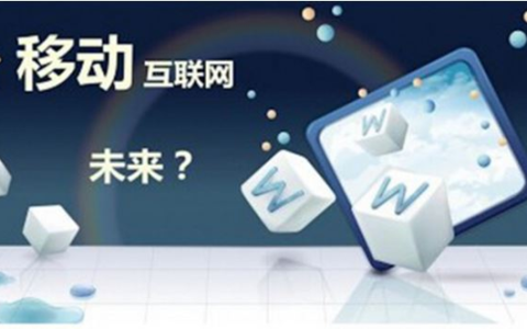 教你医院营销模式八大经营理念。