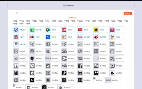 小编教你短视频内容怎样营销。