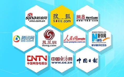 教你电子烟营销推广方法与防窜货方案干货。