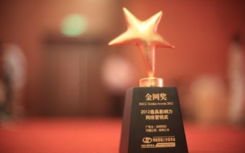 教你「危机公关文案」「网络公关处理」网络营销到底怎么做才能省事省。