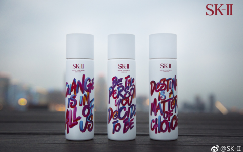 教你化妆品行业3大新兴营销管理模式。