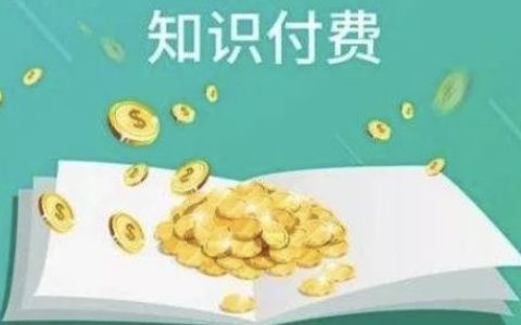 小编分享社群运营的三个常用场景。