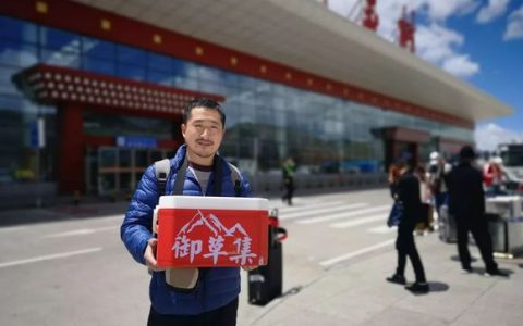 教你社交化裂变传播（氢点让营销变得更加高效）