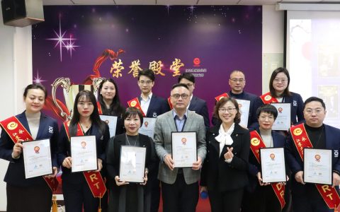 营销技巧：要给客户提供产品以外的价值