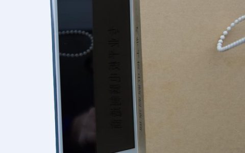 教你国产平板电脑排行榜（推荐这几个口碑好的）