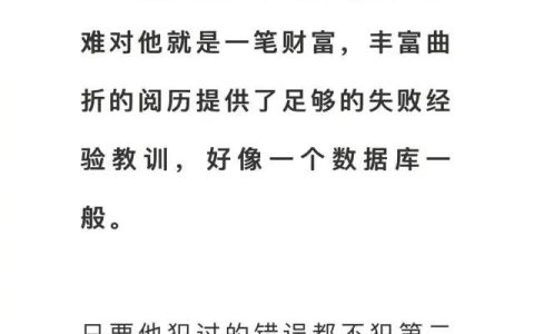 我来分享闲着也是闲着。