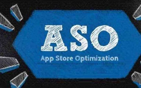 分享苹果aso推广（苹果aso推广的技巧）