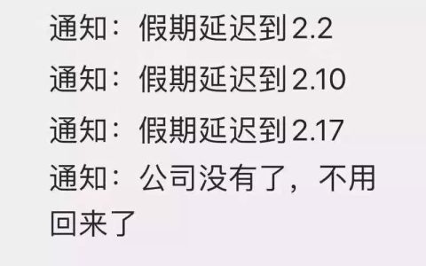 分享开直播怎么赚钱。