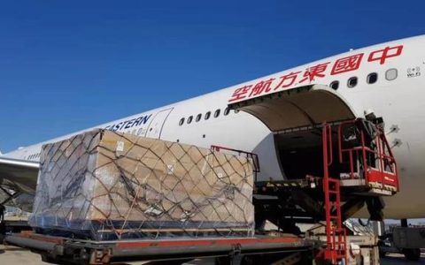 我来分享阿里巴巴全球采购的首批医疗物资（今日运抵武汉）