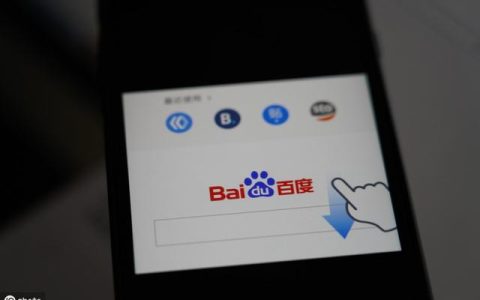 教你小程序seo怎么做（小程序seo排名的三大技巧）