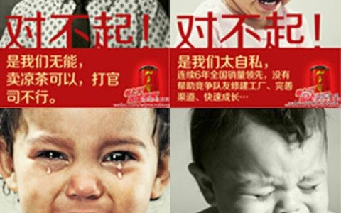 教你成功营销案例及分析（30个）