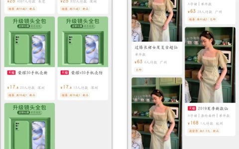 我来教你社群营销案例有哪些。