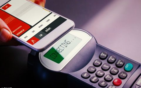 我来教你付款方式（差别在哪里？）