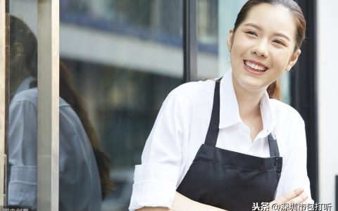 小编教你开店项目有哪些。