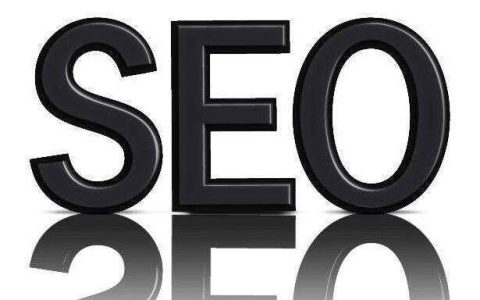 新站网址路径没做好，不利于网站后期优化。