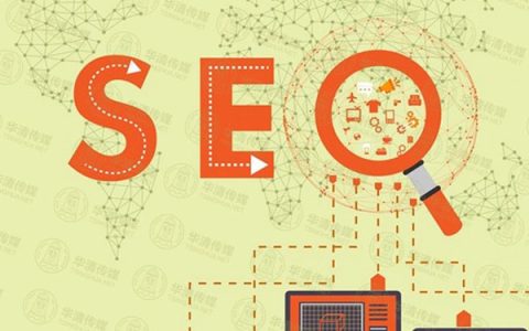 如何诊断网站SEO优化过度？避免网站优化的方法。