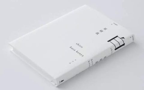 留意软文发布内容制作与出版注意事项，是企业营销重要环节。