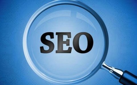 实时关注网站站内优化，预防网站被降权的风险。