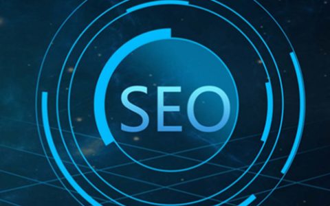 做网站SEO优化的公司有没有必要做内容交换。