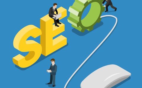 如何规划网站合理的进行SEO优化。